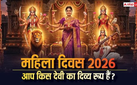 Women's Day 2026: हर नारी में बसती हैं ये 3 देवियां, पहचानिए अपना दिव्य रूप