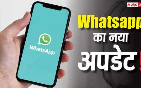 WhatsApp यूजर्स के लिए बड़ी खुशखबरी! टाइप करते ही सामने आ जाएंगे स्टिकर, ऐसे करेगा काम