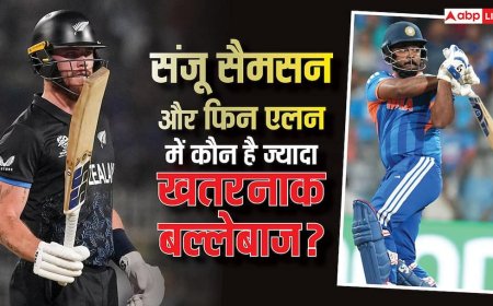 IND VS NZ FINAL: टी20 वर्ल्ड कप फाइनल में होगी ओपनर्स की जंग, संजू सैमसन और फिन एलन में कौन आगे?