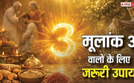 Numerology: मूलांक 3 से जुड़े खास उपाय, जो दिला सकते हैं पैसा और सफलता!