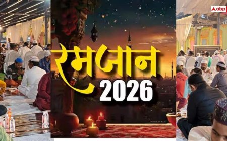Ramadan 2026: रमजान का 19वां रोजा अल्लाह की इबादत में बीता, अब मस्जिदों में होगा दस दिनों का एतिकाफ