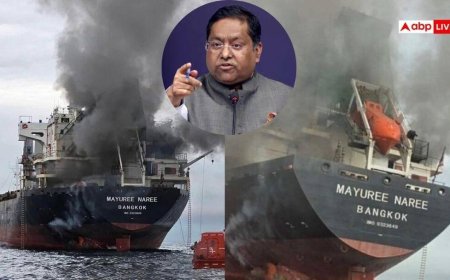 भारत आ रहे जहाज को ईरान ने स्ट्रेट ऑफ होर्मुज में उड़ाया, MEA का आया रिएक्शन, जानें क्या कहा?