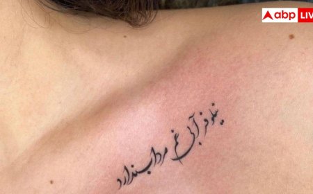 भारत में यूथ को क्यों पसंद आ रहे उर्दू शब्दों वाले टैटू, जानें कैसे आए ट्रेंड में?