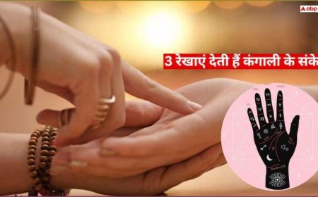Palmistry Warning: क्या आपकी हथेली में भी हैं ये 3 अशुभ निशान? हस्तरेखा शास्त्र देता है बड़े धन संकट की चेतावनी