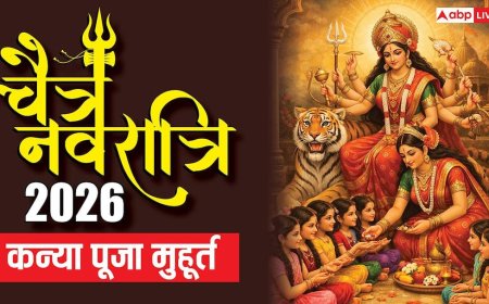 Navratri Kanya Pujan 2026: चैत्र नवरात्रि में कन्या पूजन कब ? तारीख, मुहूर्त जानें