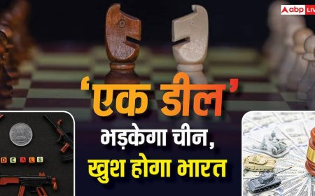 US Taiwan Defence Deal: एक डील और 3 टारगेट, ट्रंप के इस कदम से चित्त होगा चीन, देखता रह जाएगा रूस-पाकिस्तान