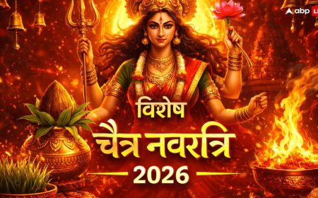 Chaitra Navratri 2026: 19 मार्च से शुरू नवरात्रि, यहां देखें 9 दिन का पूरा कैलेंडर