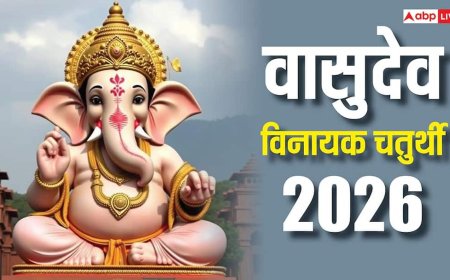 Vinayak Chaturthi 2026: चैत्र वासुदेव विनायक चतुर्थी किस दिन, जानें डेट, पूजा मुहूर्त, क्यों करते हैं ये व्रत