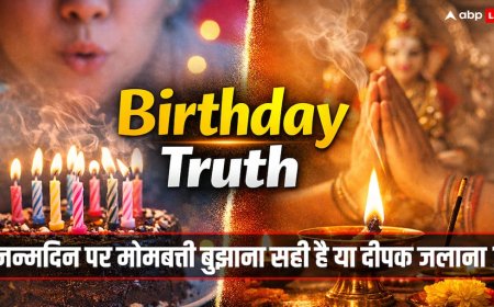 जन्मदिन पर केक क्यों काटते हैं? इसके पीछे की कहानी बहुत कम लोग जानते हैं