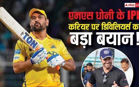 एमएस धोनी के IPL करियर पर डिविलियर्स का बड़ा बयान, बोले- 'अब उनकी भूमिका...'