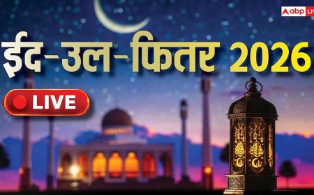Eid Kab Hai 2026 Live: सऊदी में आज दिखा चांद तो कल होगी ईद, भारत में आखिरी रोजा कब