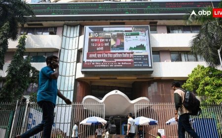 NSE Holidays: क्या ईद वाले दिन खुला रहेगा शेयर बाजार? 19 से लेकर 21 मार्च के बीच छुट्टियों को लेकर दूर करें कन्फ्यूजन