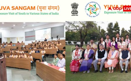 युवा संगम फेज-6 की डेडलाइन बढ़ी, छात्र अब भी कर सकते हैं आवेदन