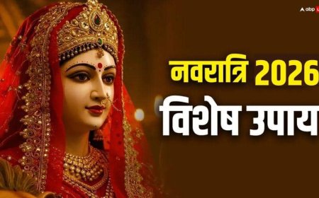 Navratri Upay: संतान की लंबी आयु, अच्छे स्वास्थ के लिए नवरात्रि के 5वें दिन करें लौंग का ये उपाय, असर दिखने लगेगा!