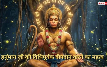 Deepdan Vidhi: दीपदान से दूर होंगे ग्रह दोष और बाधाएं, जानें हनुमान जी की विशेष पूजा विधि