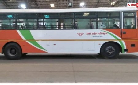 UPSRTC Jobs 2026: बिना परीक्षा कंडक्टर बनने का मौका, UPSRTC भर्ती में महिलाओं के लिए सुनहरा अवसर