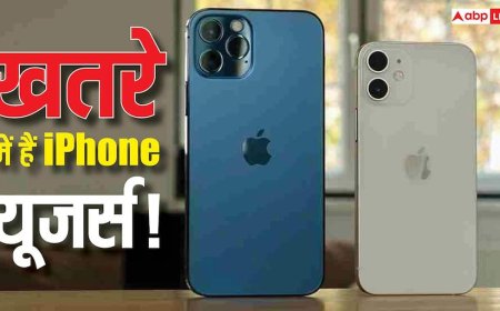 खतरे में करोड़ों iPhone यूजर्स! हैकिंग टूलकिट लीक होते ही मच गया हड़कंप, जानें क्या आपका फोन भी है निशाने पर?