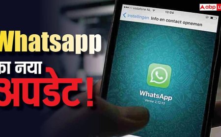 WhatsApp यूजर्स की मौज! Chat Transfer से लेकर Dual Account तक, नए अपडेट में आ गए इतने सारे नए फीचर्स