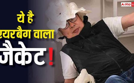 अब जैकेट में भी आने लगा एयरबैग, कैसे और कहीं भी गिर जाओ नहीं लगने देगी चोट