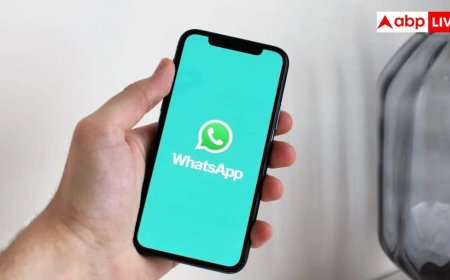 WhatsApp Remind Me Feature: व्हाट्सऐप आपको खुद याद दिलाएगा कब क्या करना है काम? जानें इसे एक्टिव करने का तरीका