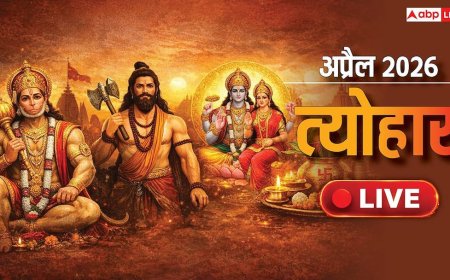 April 2026 Festival Live: चैत्र पूर्णिमा, हनुमान जयंती से अक्षत तृतीया तक, जानें अप्रैल के व्रत-त्योहार का पूरा अपडेट