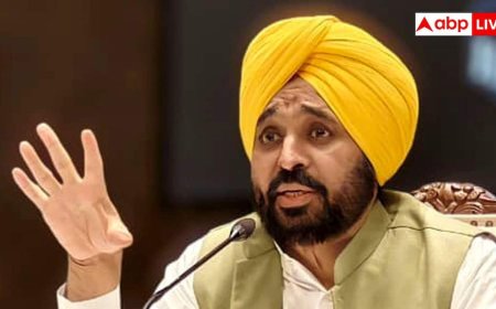 Punjab School SMS alert System: बच्चा या टीचर गैरहाजिर तो पैरेंट्स को जाएगा SMS, पंजाब के स्कूलों में 1 अप्रैल से नई व्यवस्था