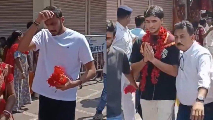 वेस्टइंडीज के खिलाफ 'वर्चुअल क्वार्टर फाइनल' से पहले मंदिर पहुंचे भारतीय खिलाड़ी, देखें वीडियो