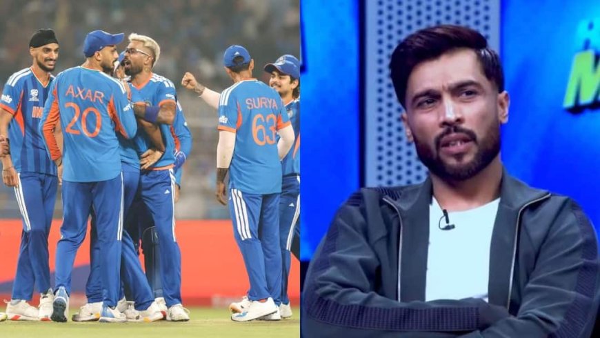 टीम इंडिया ने मोहम्मद आमिर को दिया करारा जवाब, पूर्व पाकिस्तानी तेज गेंदबाज ने कहा था - भारत सेमीफाइनल में नहीं पहुंचेगा
