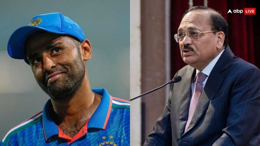 'सूर्यकुमार यादव से आखिरी ओवर में बॉलिंग की उम्मीद....', CJI सूर्यकांत ने T-20 मैचों पर क्या और क्यों कहा, जानें