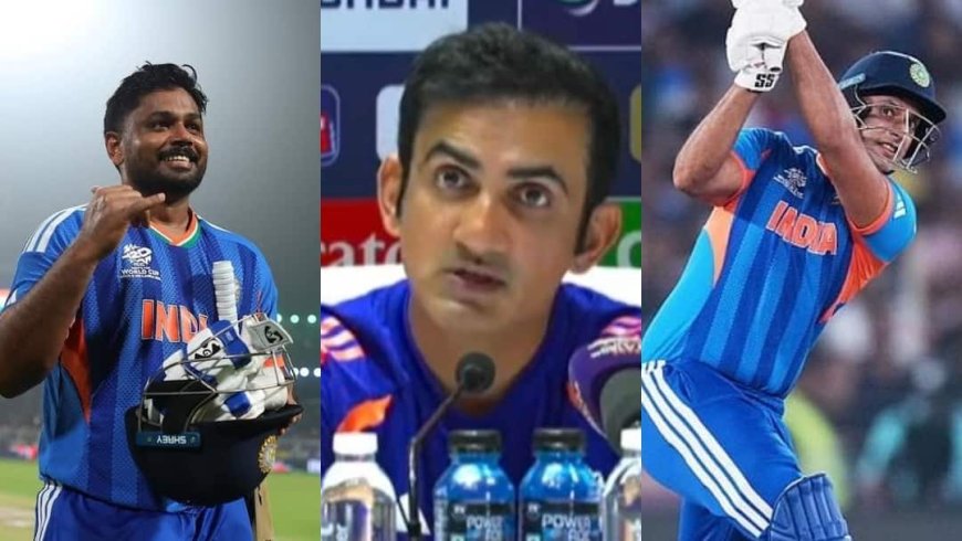 'शिवम दुबे के 2 चौके और संजू सैमसन के 97 रन बराबर', भारत के सेमीफाइनल में पहुंचने के बाद गौतम गंभीर का बयान वायरल