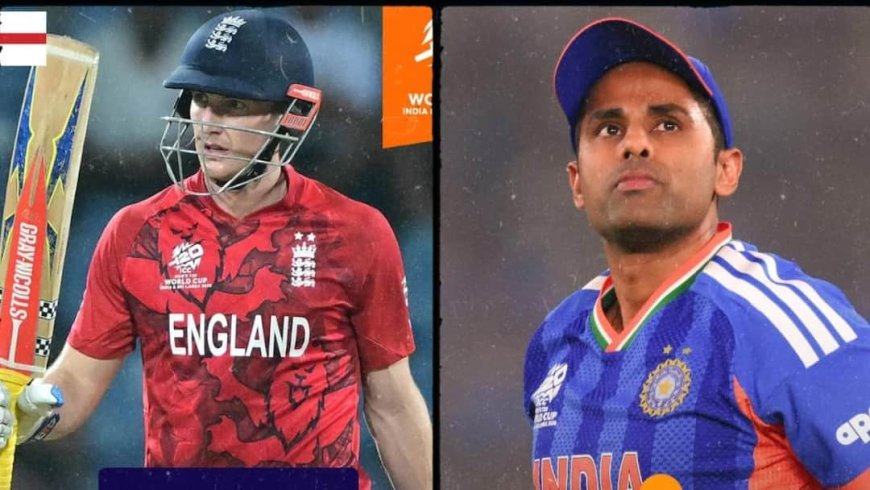 क्या सेमीफाइनल में भारत को हरा सकता है इंग्लैंड? IND या ENG कौन जाएगा फाइनल में? आंकड़ों से मिलेगा जवाब