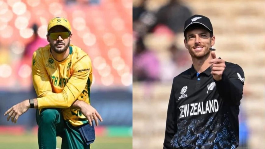 दक्षिण अफ्रीका या न्यूजीलैंड, कौन जीतेगा 2026 टी20 वर्ल्ड कप का पहला सेमीफाइनल? जानें किसका पलड़ा भारी