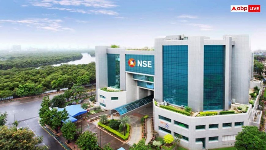 होली पर ट्रेडिंग डे को लेकर कंफ्यूजन? जानिए 3 या 4 मार्च किस दिन बंद रहेगा बाजार, चेक करें छुट्टियों की पूरी लिस्ट