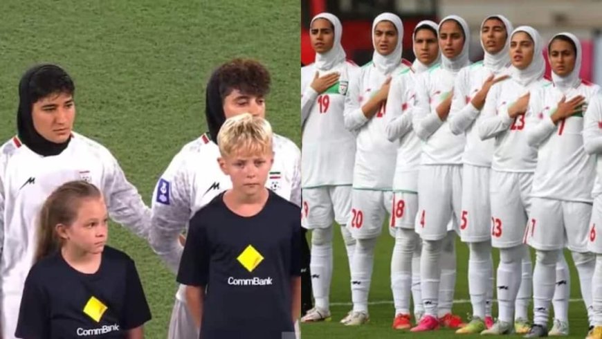 ईरान की महिला टीम का साइलेंट प्रोटेस्ट, एशियन कप में राष्ट्रगान का किया बायकॉट