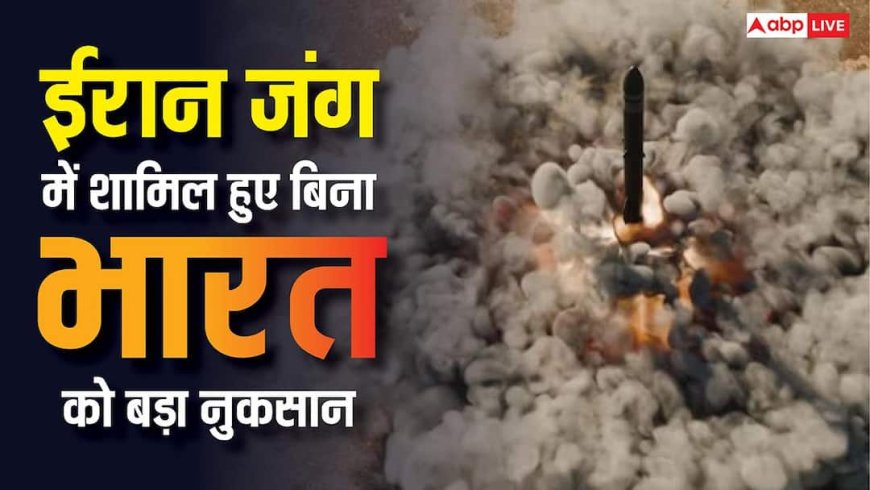 बिना लड़े ही भारी कीमत चुका रहा भारत, 4 दिन की जंग में जानें कितना बड़ा नुकसान