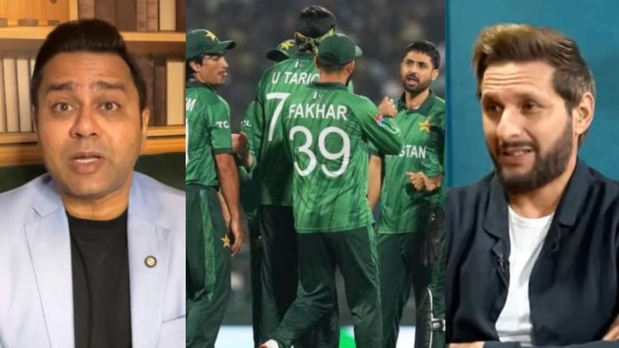 भूखा मर रहा PCB! खिलाड़ियों पर जुर्माने को आकाश चोपड़ा ने बताया पैसे ऐंठने का तरीका, शाहिद अफरीदी भी भड़के