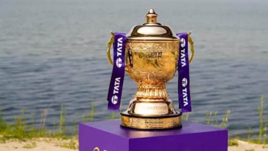 BCCI इस दिन करेगी IPL 2026 के शेड्यूल का एलान! पहले मैच और फाइनल के वेन्यू पर भी आया अपडेट