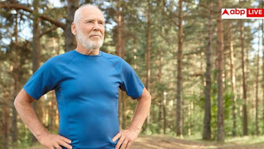 Active Lifestyle in Old Age: बुढ़ापा आपसे कोसों दूर रहेगा! बस अपनी रोजमर्रा की आदतों में शामिल करें ये 5 आसान बदलाव