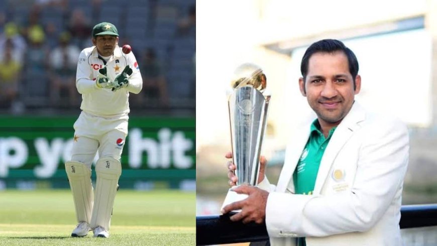 PCB ने सरफराज अहमद को दिया हेड कोच का ऑफर, ऐसा हुआ तो बन जाएगा नया 'वर्ल्ड रिकॉर्ड'