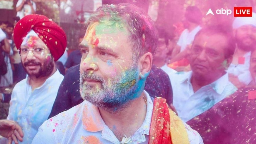 'नफरत मिटाने वाली होली', राहुल गांधी ने दी शुभकामनाएं, कांग्रेस नेताओं के साथ जमकर खेली होली
