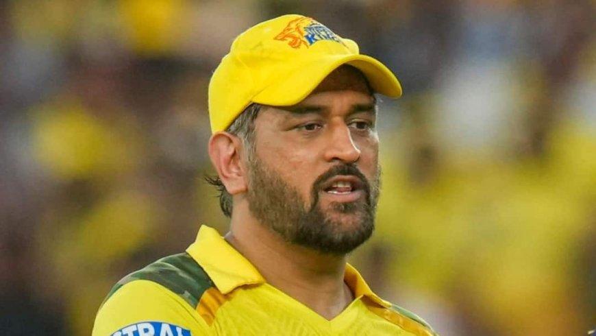 MS Dhoni ने तोड़ा ट्रैफिक रूल, तेज रफ्तार पर लगा जुर्माना; जानें कितना करना पड़ेगा भुगतान