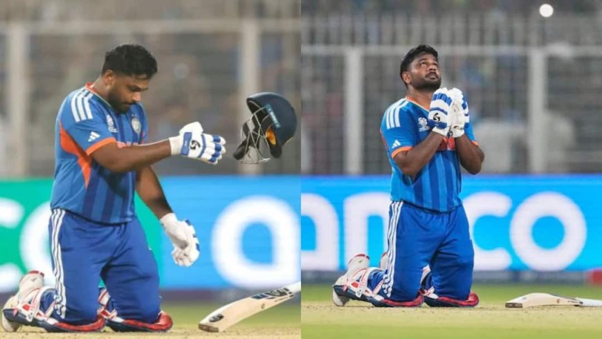 सेमीफाइनल मैच से पहले टीम इंडिया की बढ़ी टेंशन, संजू सैमसन बैन क्यों सोशल मीडिया पर कर रहा ट्रेंड, खेल पाएंगे आज