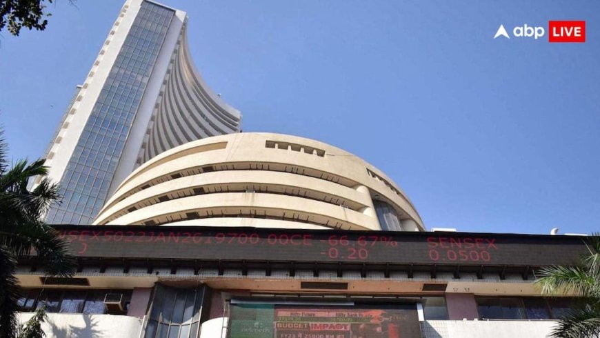 भारतीय शेयर बाजार में तेजी, बुधवार की गिरावट के बाद संभला बाजार; सेंसेक्स में 414 अंकों का उछाल