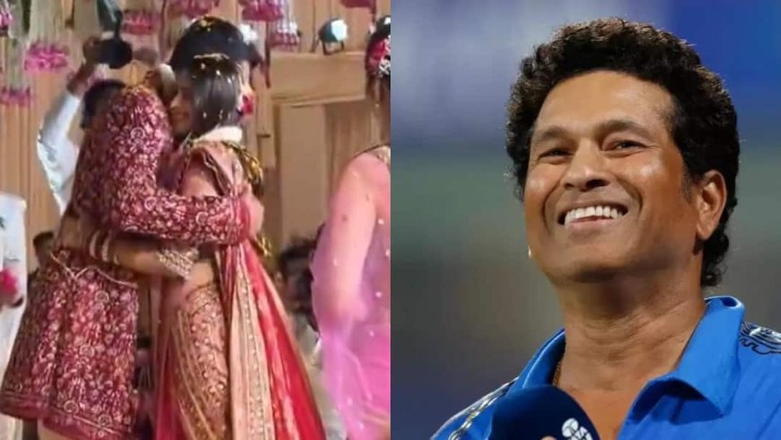 वरमाला के बाद अर्जुन तेंदुलकर ने सानिया को लगाया गले, तो पापा सचिन का रिएक्शन हुआ वायरल; देखें वीडियो