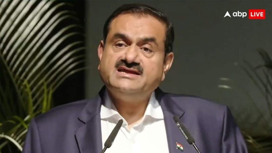 CNG और PNG की नहीं बढ़ रहीं कीमतें, ईरान-इजरायल में जंग के बीच Adani Total Gas ने दिया 'गुड न्यूज'