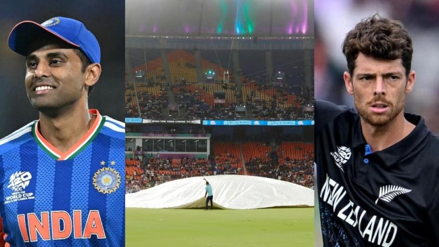 IND vs NZ: बारिश में धुला भारत और न्यूजीलैंड का फाइनल, तो कौन बनेगा टी20 वर्ल्ड कप का चैंपियन? जानें ICC का नियम