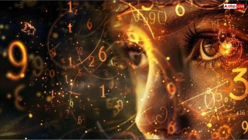 Numerology: सावधान! इन तारीखों पर जन्मे लोग दूसरों को जज करने में होते हैं माहिर, क्या आप भी हैं इस लिस्ट में शामिल?