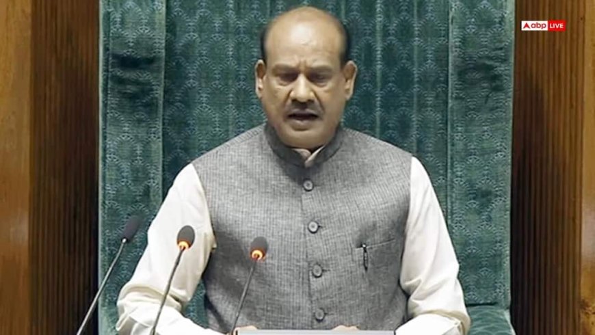 लोकसभा में सोमवार को लाया जाएगा ओम बिरला को हटाने का प्रस्ताव, BJP-कांग्रेस ने जारी किया व्हिप
