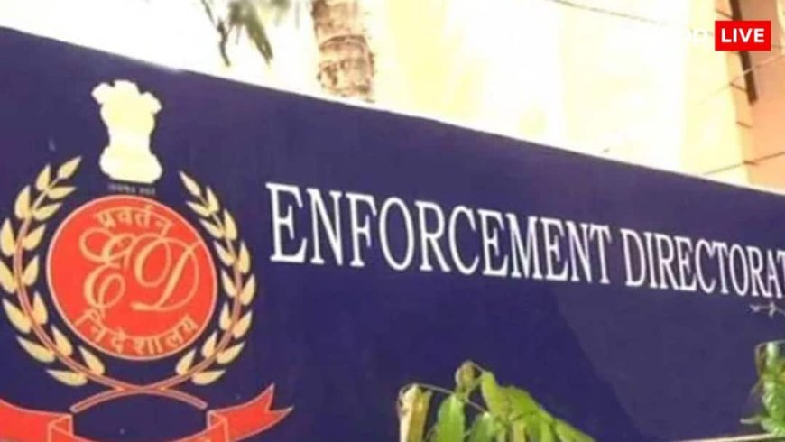 आंध्र प्रदेश शराब घोटाले पर ED का बड़ा एक्शन, 441 करोड़ की प्रॉपर्टी की अटैच