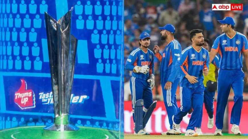 T20 World Cup Prize Money: टी20 वर्ल्ड कप 2026 की प्राइज मनी का खुलासा, विजेता से लेकर सुपर-8 तक पहुंचने वाली टीमों को मिलेंगे कितने पैसे? जानिए